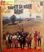 Badti Ka Naam Dadhi 1974